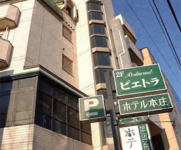 Business Hotel Honjo Saitama (prefecture) Honjo Facade