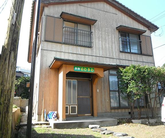 Minshuku Iwakawa Kagoshima (prefecture) Yakushima Facade