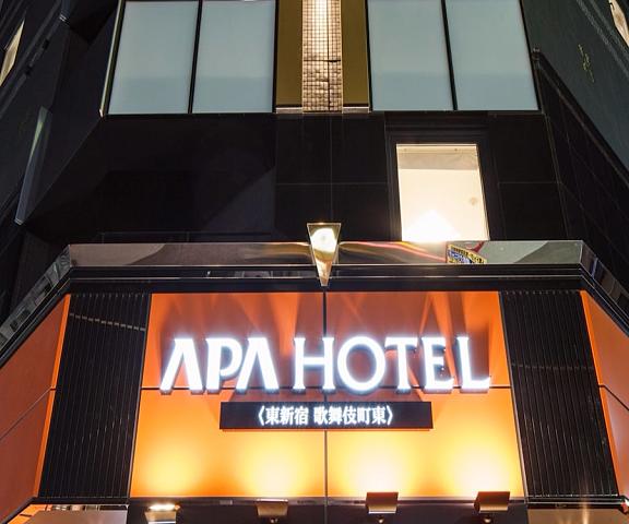 APA Hotel Higashi Shinjuku Kabukicho Higashi Tokyo (prefecture) Tokyo Facade