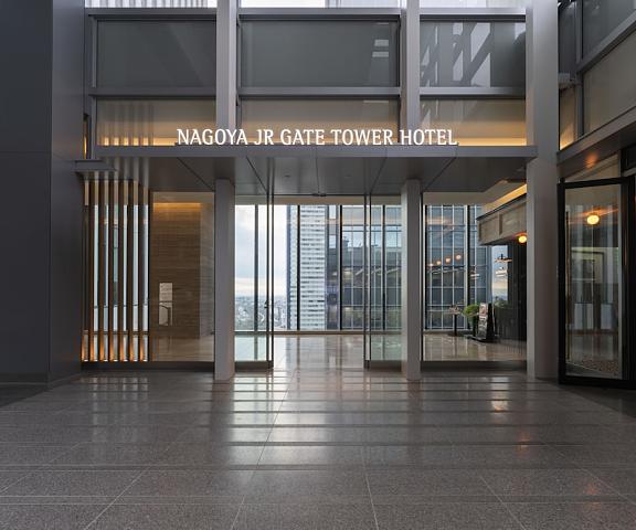 Nagoya JR Gate Tower Hotel Aichi (prefecture) Nagoya Interior Entrance