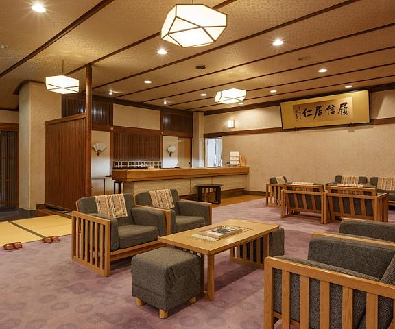 Matsudaya Hotel Yamaguchi (prefecture) Yamaguchi Reception