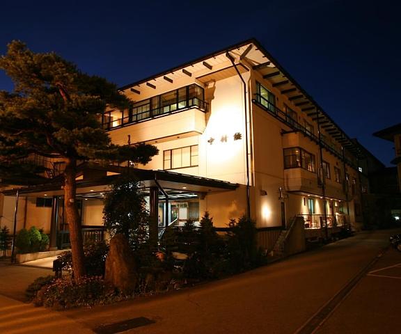 Nakamurakan Gifu (prefecture) Takayama Exterior Detail