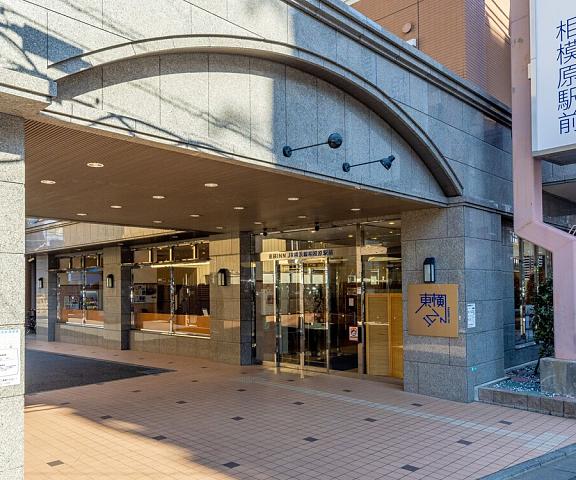 Toyoko Inn JR Yokohama Line Sagamihara Station Kanagawa (prefecture) Sagamihara Entrance