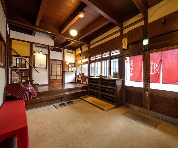 Inase Otsu Machiya Bed & Breakfast Kyoto (prefecture) Otsu Interior Entrance