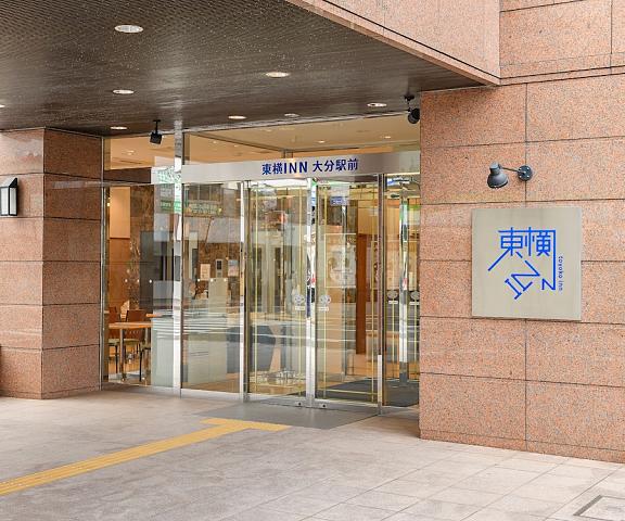 Toyoko Inn Oita Ekimae Oita (prefecture) Oita Entrance