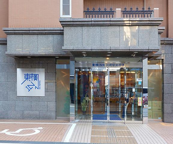 Toyoko Inn Kawasaki Ekimae Isago Kanagawa (prefecture) Kawasaki Entrance