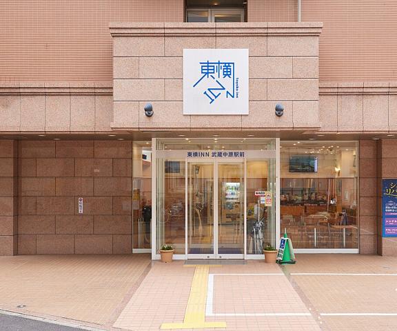 Toyoko Inn Musashi Nakahara Station Kanagawa (prefecture) Kawasaki Entrance