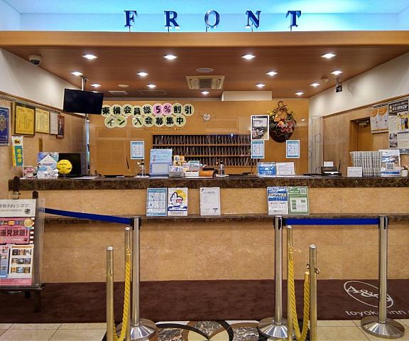 Toyoko Inn Musashi Nakahara Station Kanagawa (prefecture) Kawasaki Reception