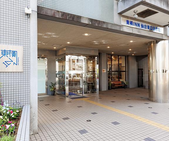 Toyoko Inn Sendai Higashi 2 Miyagi (prefecture) Sendai Entrance