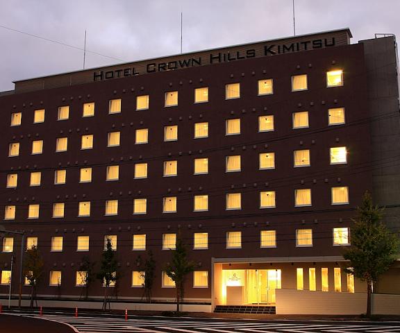 Hotel Crown Hills Kimitsu Chiba (prefecture) Kimitsu Facade