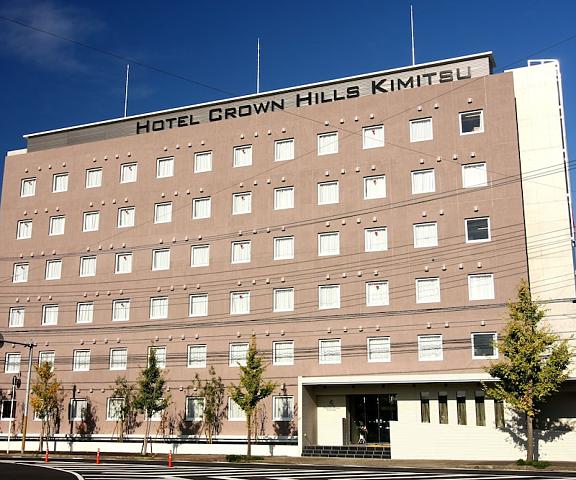 Hotel Crown Hills Kimitsu Chiba (prefecture) Kimitsu Facade