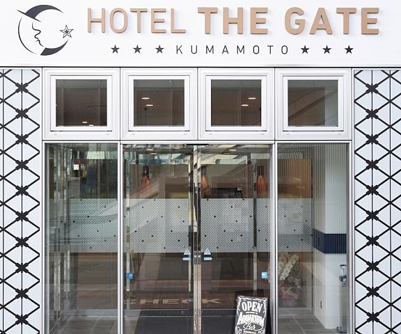 HOTEL THE GATE KUMAMOTO - Hostel Kumamoto (prefecture) Kumamoto Entrance