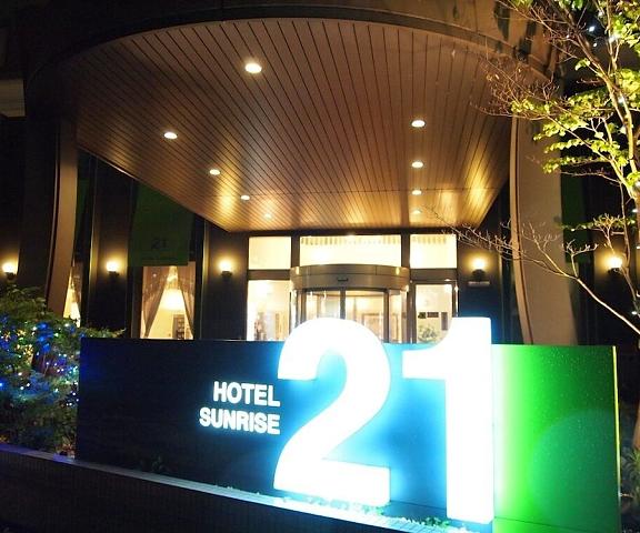 Hotel Sunrise 21 Hiroshima (prefecture) Higashihiroshima Exterior Detail