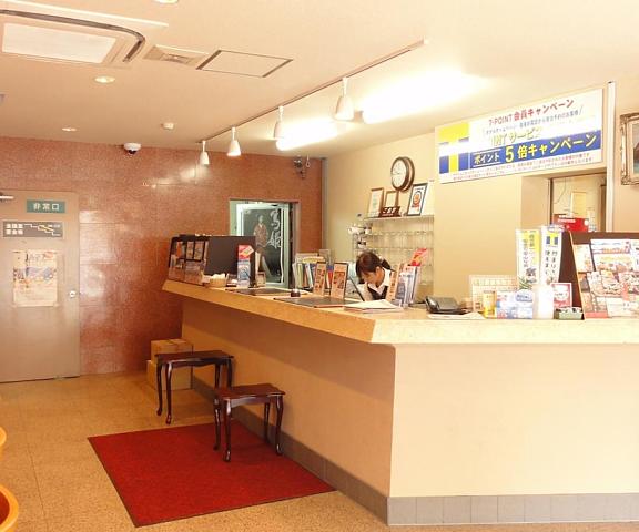 Hotel Union Kagoshima (prefecture) Kagoshima Lobby