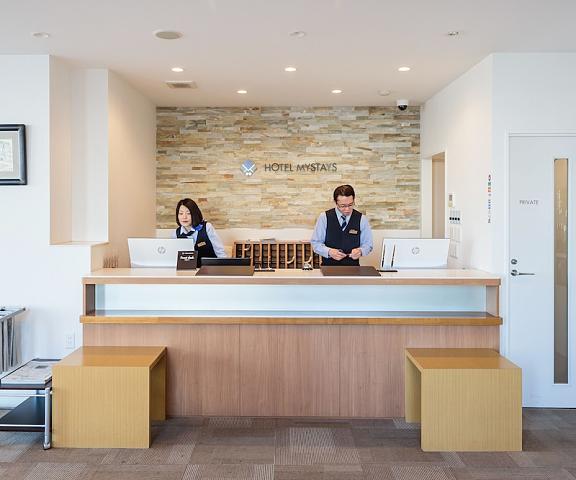 HOTEL MYSTAYS Nayoro Hokkaido Nayoro Reception