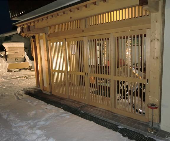 Onsen Guesthouse Sakaeya Iwate (prefecture) Shizukuishi Exterior Detail