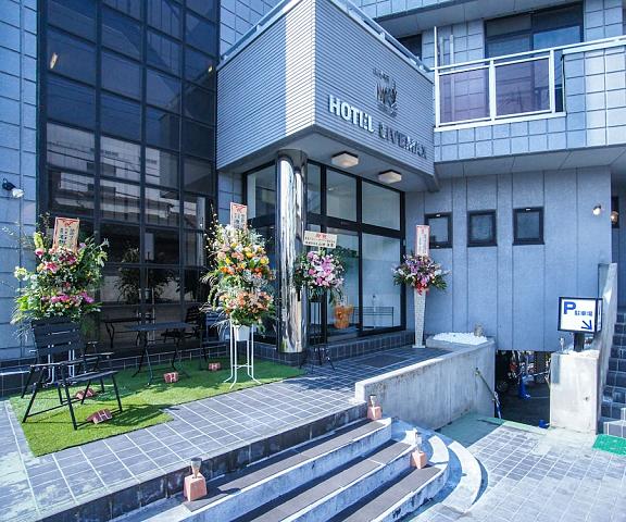 HOTEL LiVEMAX Gunma Numata Gunma (prefecture) Numata Facade