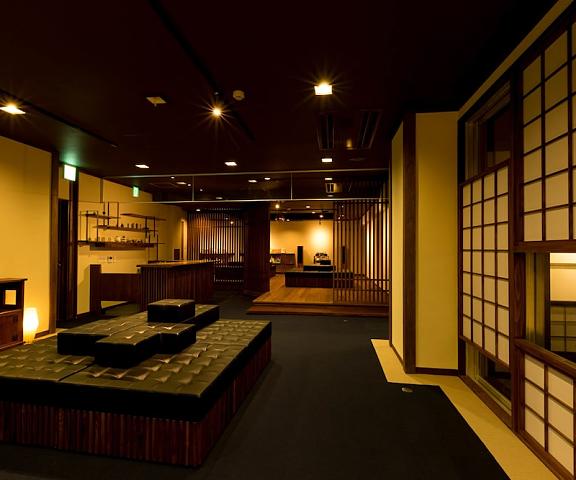 Ryokan Oomuraya Saga (prefecture) Ureshino Lobby