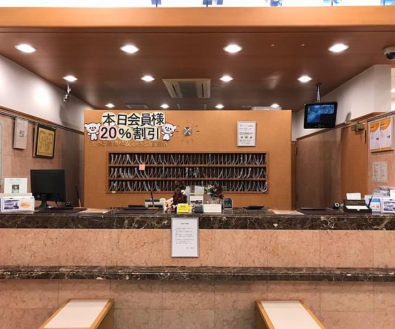 Toyoko Inn Oyama Station Higashi 1 Tochigi (prefecture) Oyama Reception