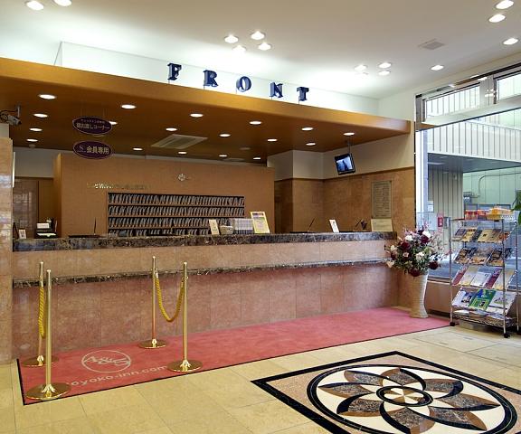 Toyoko Inn Soka Station Nishi Saitama (prefecture) Soka Reception