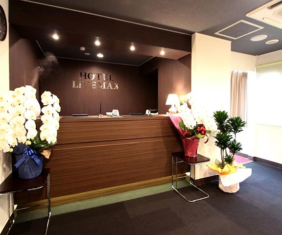Hotel Livemax Kita Fuchu Tokyo (prefecture) Fuchu Reception
