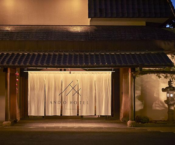 ANDO HOTEL NaraWakakusayama～DLIGHT LIFE & HOTELS～ Nara (prefecture) Nara Exterior Detail