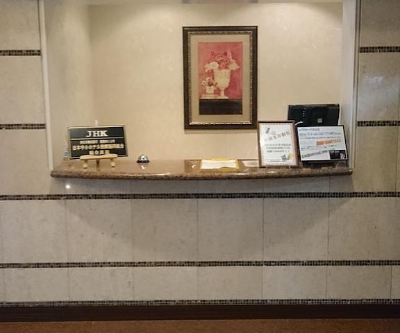 Hotel Sari Resort Takinoyashiro - Adults Only Hyogo (prefecture) Kato Reception