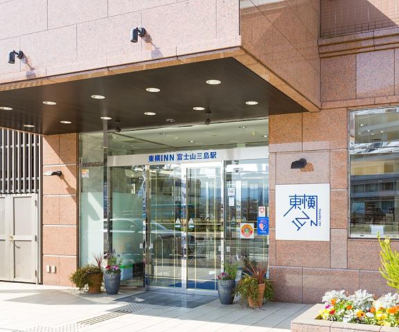 Toyoko Inn Fujisan Mishima-eki Kanagawa (prefecture) Mishima Entrance