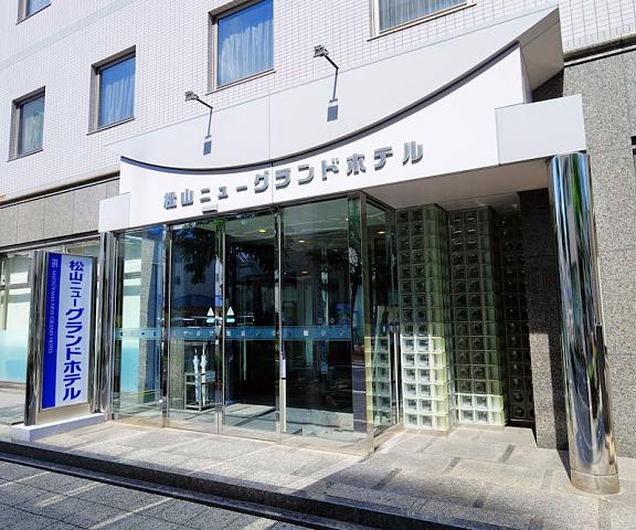 Tennen Onsen Matsuyama New Grand Hotel Ehime (prefecture) Matsuyama Facade