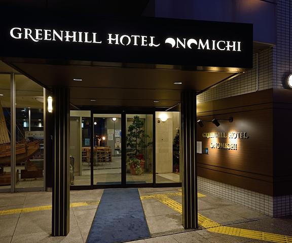 Green Hill Hotel Onomichi Hiroshima (prefecture) Onomichi Facade