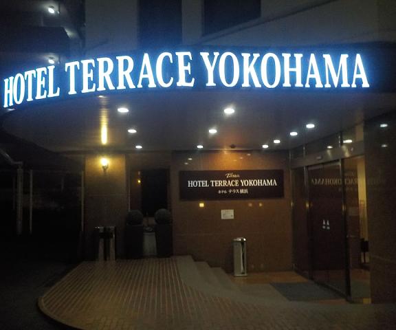 Hotel Terrace Yokohama Kanagawa (prefecture) Yokohama Entrance