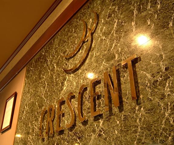 Hotel Crescent Asahikawa Hokkaido Asahikawa Lobby