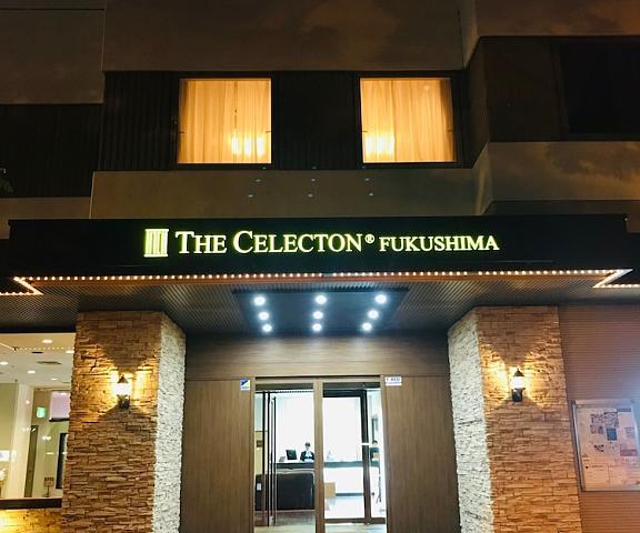 The Celecton Fukushima Fukushima (prefecture) Fukushima Facade