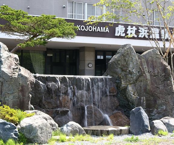 Kojohama Onsen Hotel Hokkaido Shiraoi Facade