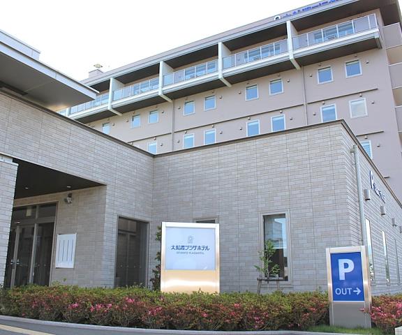 Ofunato Plaza Hotel Iwate (prefecture) Ofunato Entrance