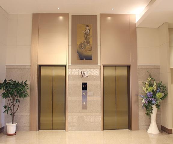 Ofunato Plaza Hotel Iwate (prefecture) Ofunato Lobby