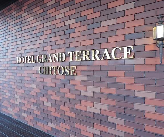 Hotel Grand Terrace Chitose Hokkaido Chitose Entrance