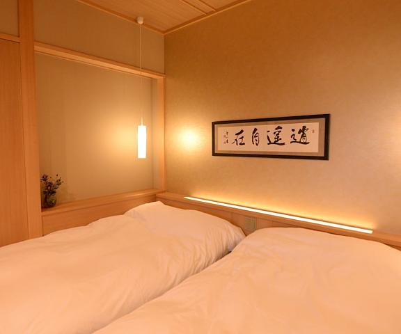 Hakone Gora Byakudan Kanagawa (prefecture) Hakone Room