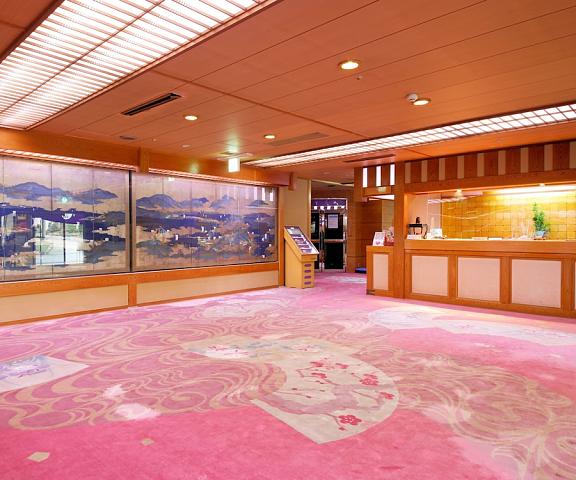 Asanoya Hyogo (prefecture) Shinonsen Reception