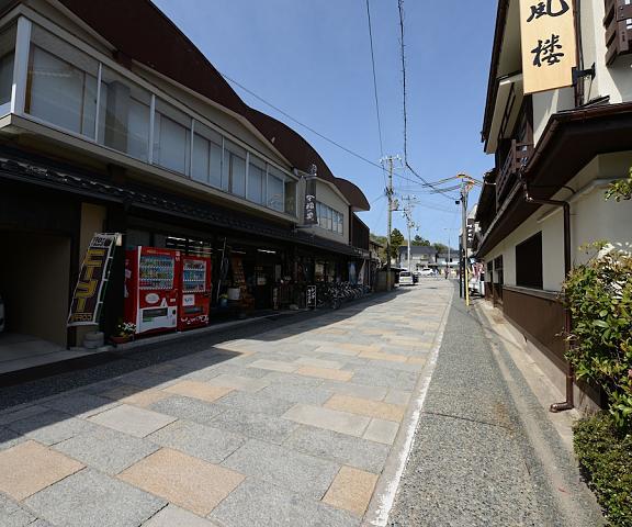 Ryokan Sakamotoya Kyoto (prefecture) Miyazu Exterior Detail