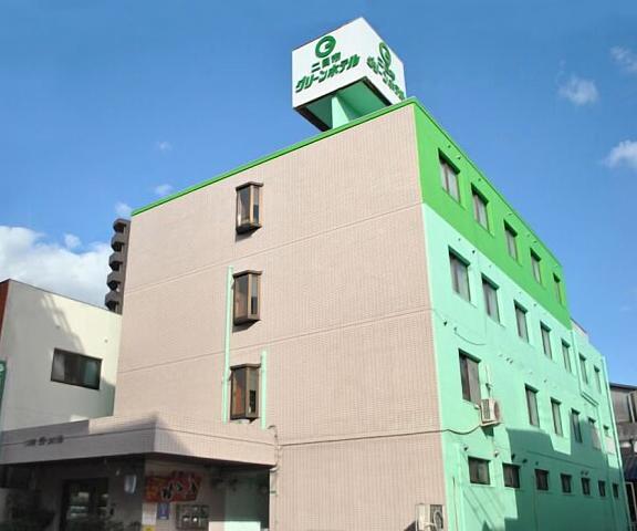 Futsukaichi Green Hotel Fukuoka (prefecture) Chikushino Exterior Detail