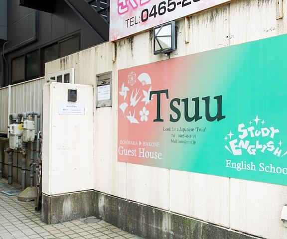 Guest house Tsuu Kanagawa (prefecture) Odawara Facade