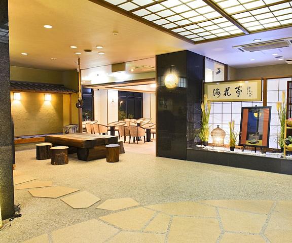 Shin-Kaikatei Izumi Shizuoka (prefecture) Izu Lobby