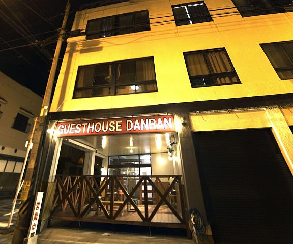 Guesthouse Danran Oita (prefecture) Beppu Facade