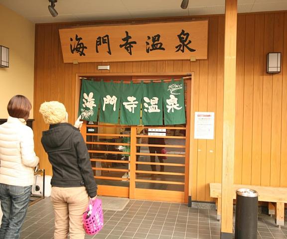 Guesthouse Danran Oita (prefecture) Beppu Exterior Detail