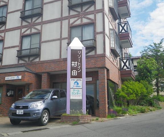 Resort Inn Murata Nagano (prefecture) Iiyama Exterior Detail