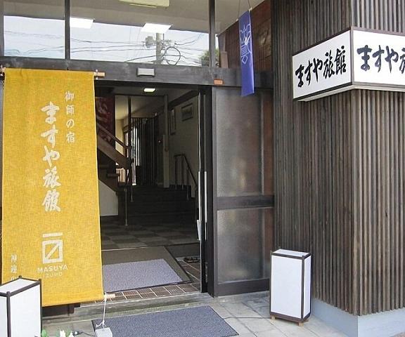Masuya Ryokan Shimane (prefecture) Izumo Entrance