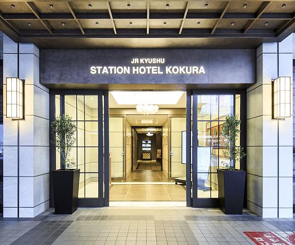 JR Kyushu Station Hotel Kokura Fukuoka (prefecture) Kitakyushu Entrance
