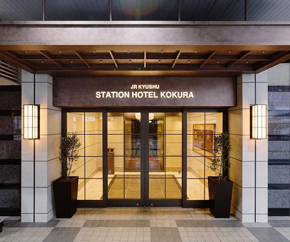 JR Kyushu Station Hotel Kokura Fukuoka (prefecture) Kitakyushu Facade