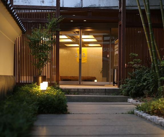 Private spa Hotel Kotone Kagawa (prefecture) Kotohira Primary image